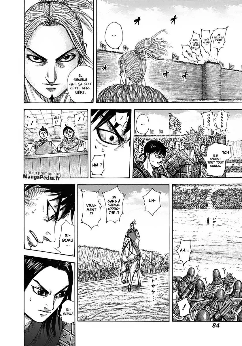 Read Kingdom FRANCAIS Manga Online