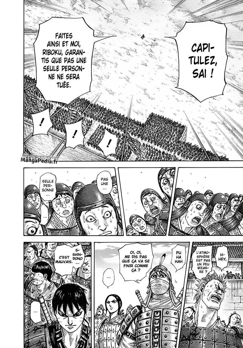 Read Kingdom FRANCAIS Manga Online