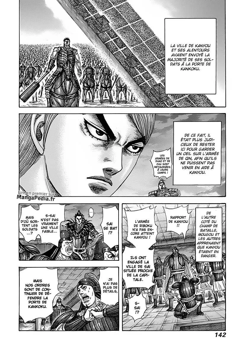 Read Kingdom FRANCAIS Manga Online