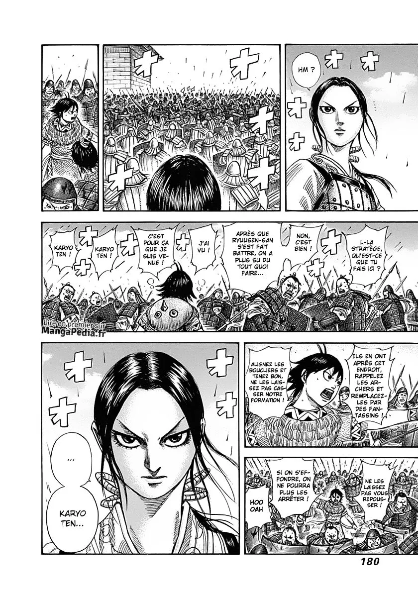Read Kingdom FRANCAIS Manga Online