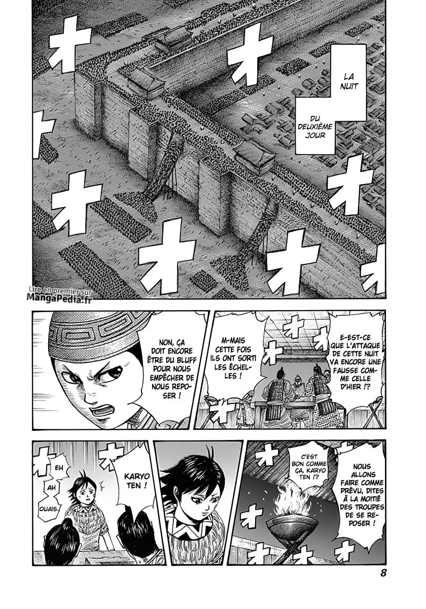 Read Kingdom FRANCAIS Manga Online