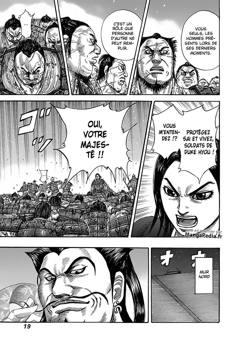 Read Kingdom FRANCAIS Manga Online