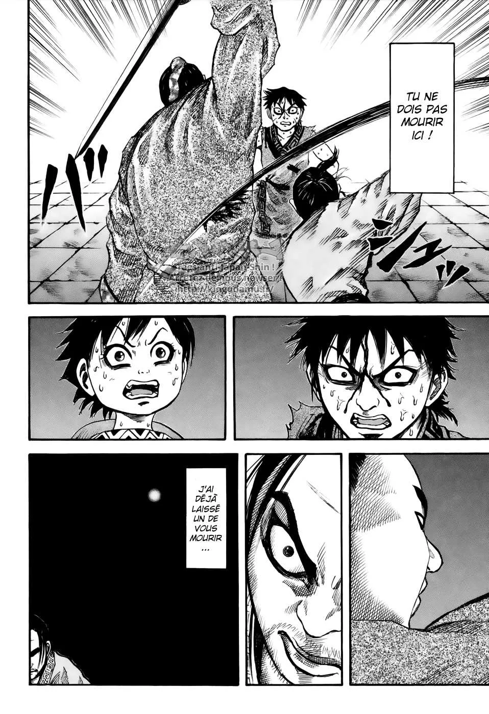 Read Kingdom FRANCAIS Manga Online