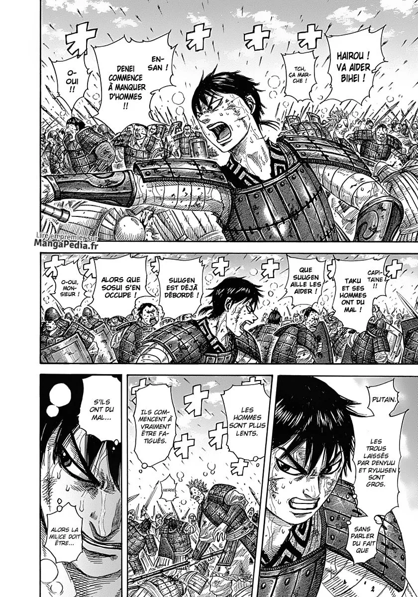 Read Kingdom FRANCAIS Manga Online
