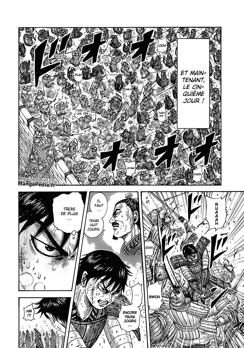Read Kingdom FRANCAIS Manga Online