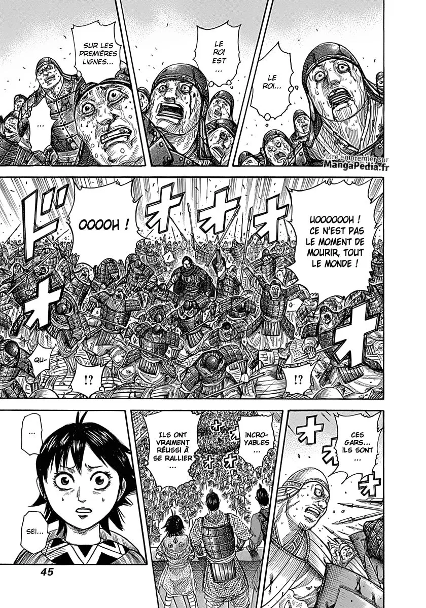 Read Kingdom FRANCAIS Manga Online