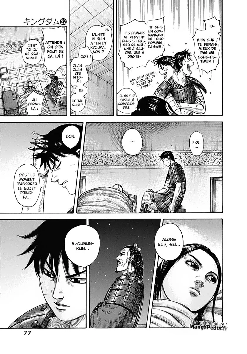 Read Kingdom FRANCAIS Manga Online