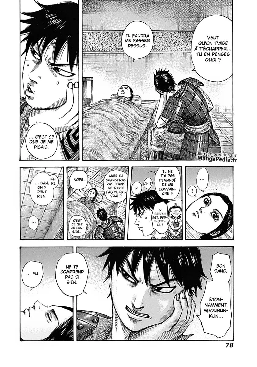 Read Kingdom FRANCAIS Manga Online