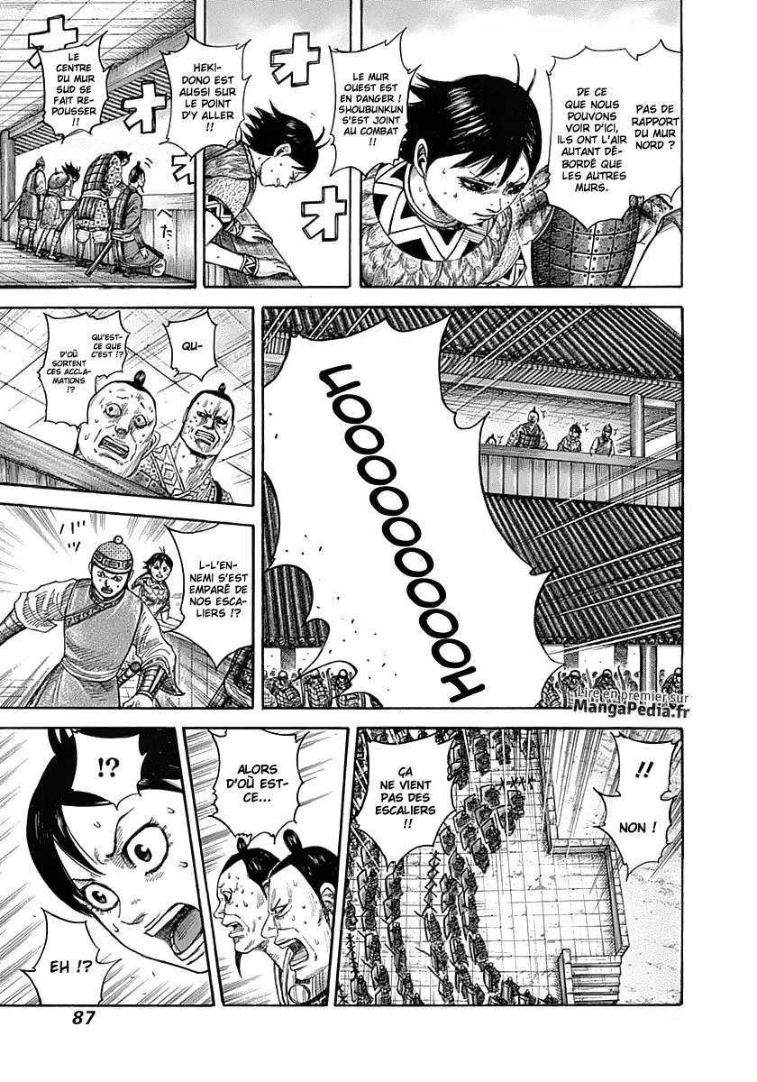 Read Kingdom FRANCAIS Manga Online