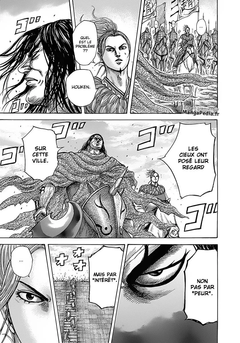 Read Kingdom FRANCAIS Manga Online