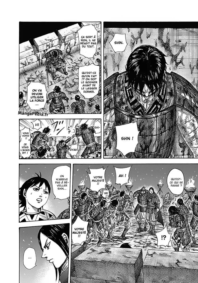 Read Kingdom FRANCAIS Manga Online