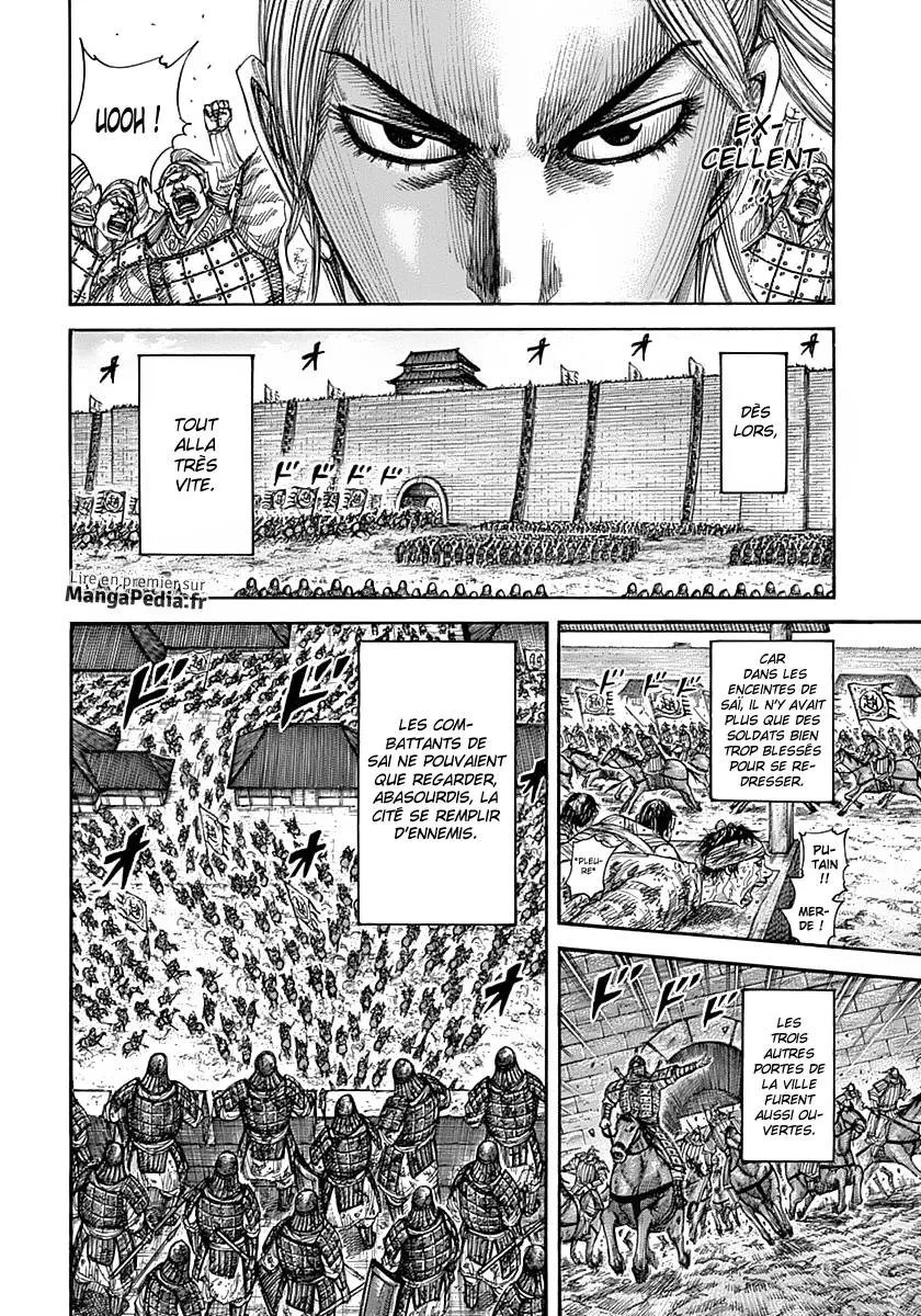 Read Kingdom FRANCAIS Manga Online