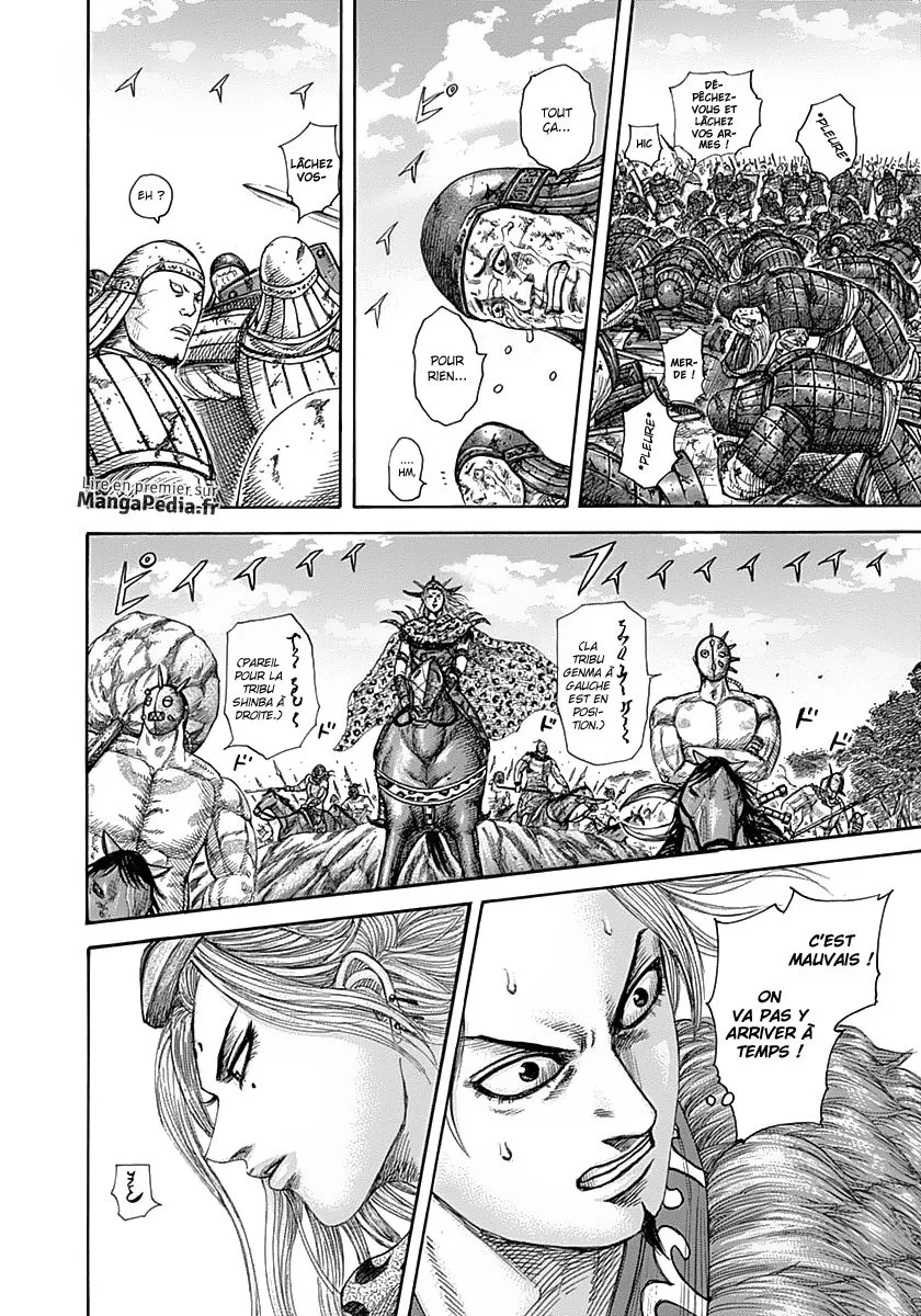 Read Kingdom FRANCAIS Manga Online
