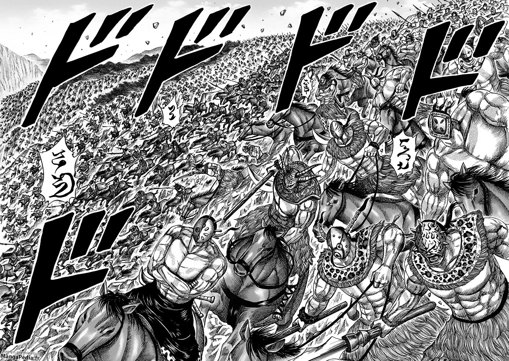 Read Kingdom FRANCAIS Manga Online