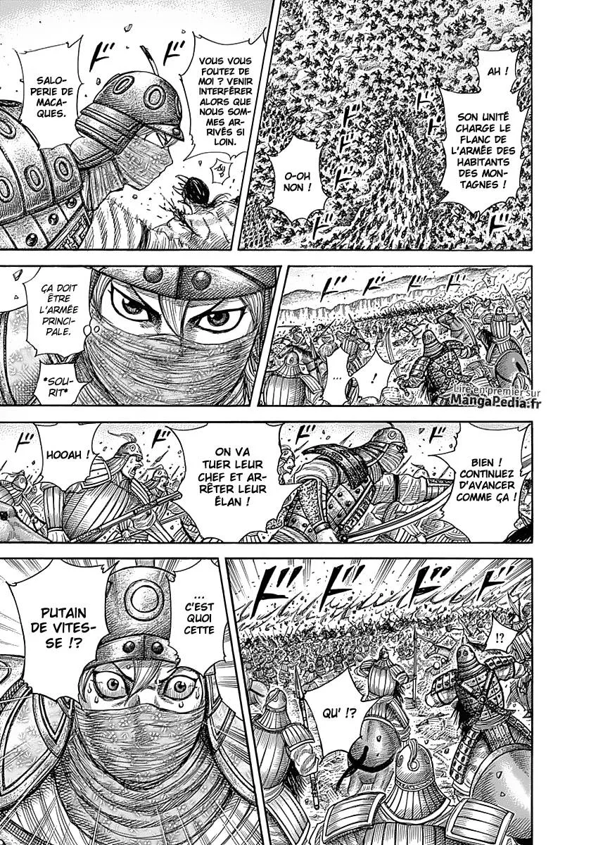 Read Kingdom FRANCAIS Manga Online