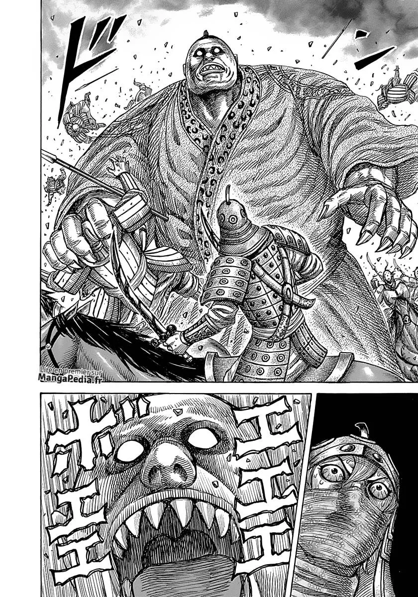 Read Kingdom FRANCAIS Manga Online