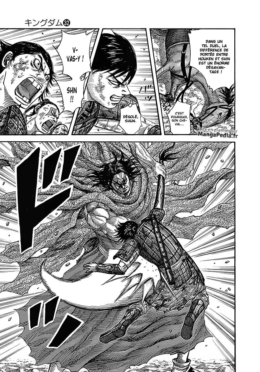 Read Kingdom FRANCAIS Manga Online