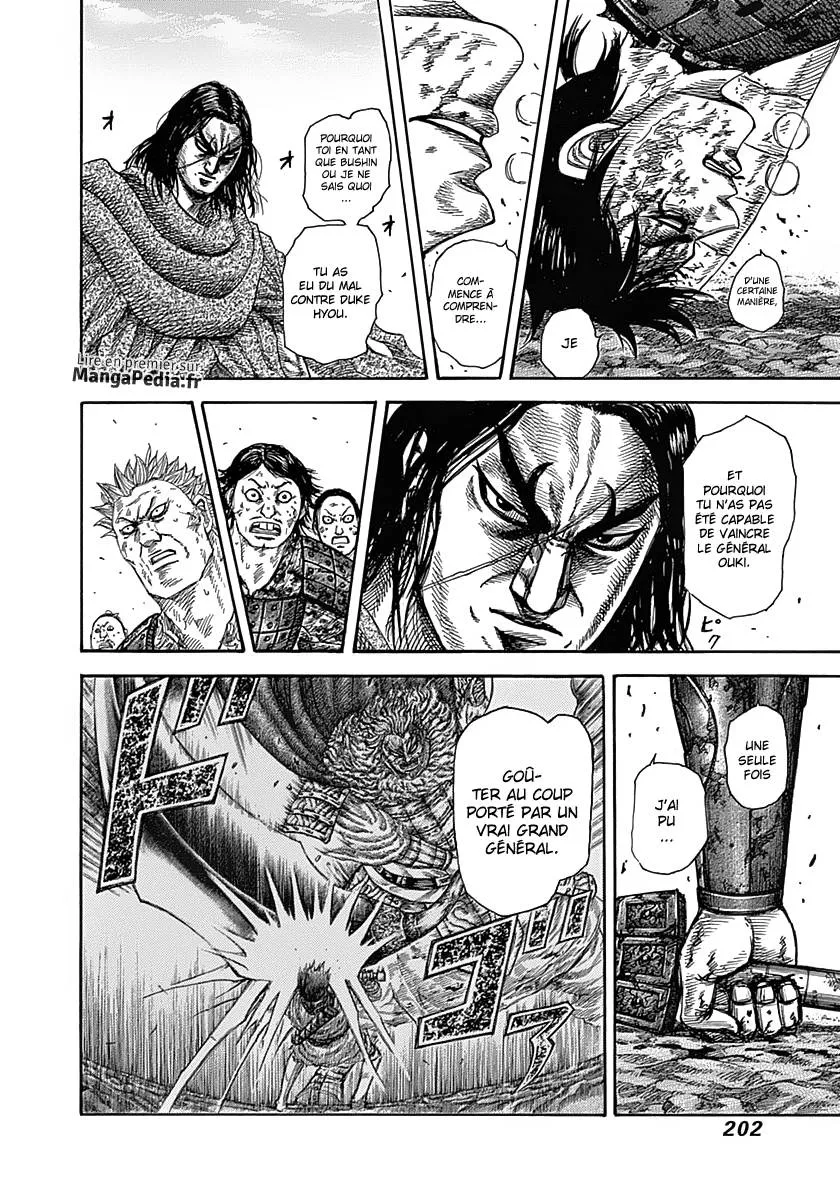 Read Kingdom FRANCAIS Manga Online