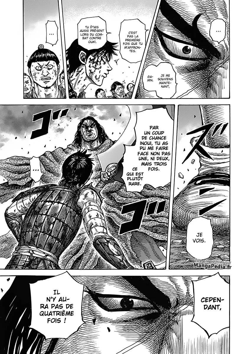 Read Kingdom FRANCAIS Manga Online