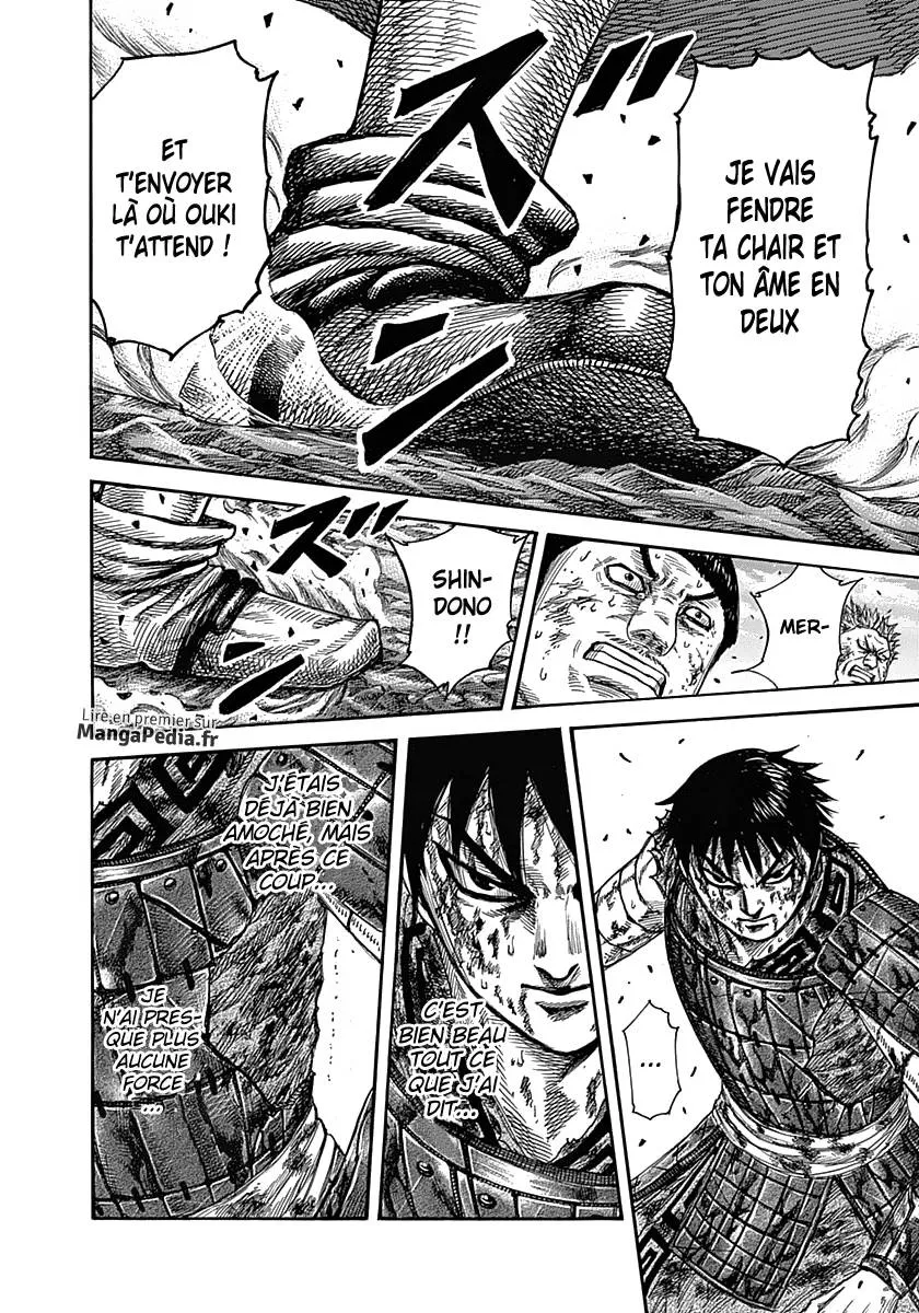 Read Kingdom FRANCAIS Manga Online