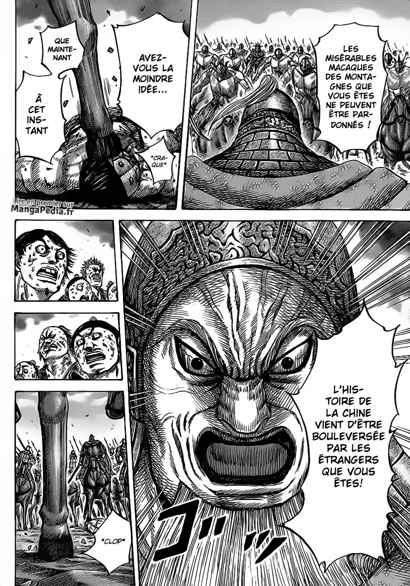 Read Kingdom FRANCAIS Manga Online
