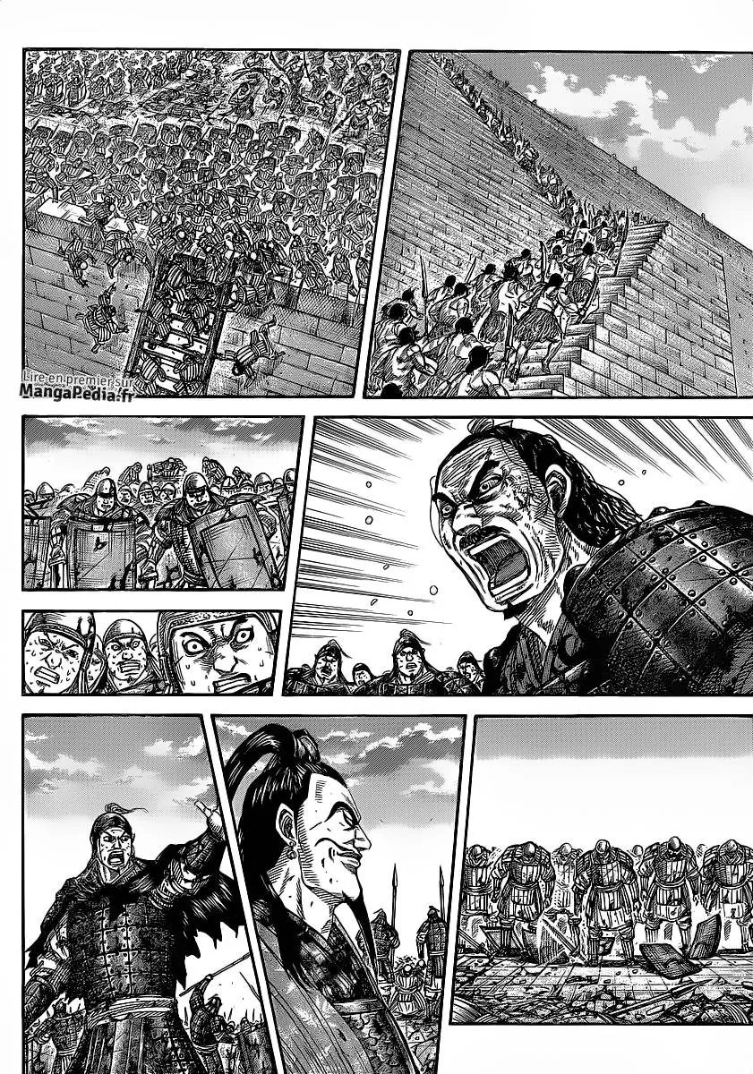 Read Kingdom FRANCAIS Manga Online