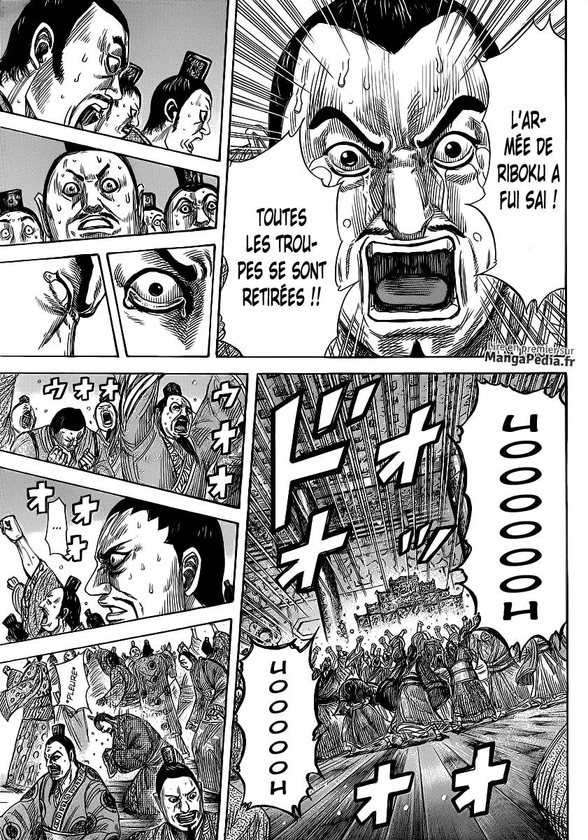 Read Kingdom FRANCAIS Manga Online