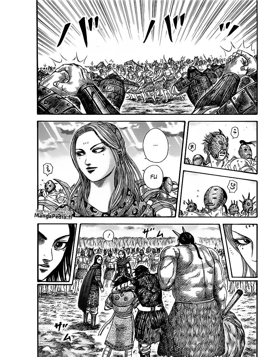 Read Kingdom FRANCAIS Manga Online
