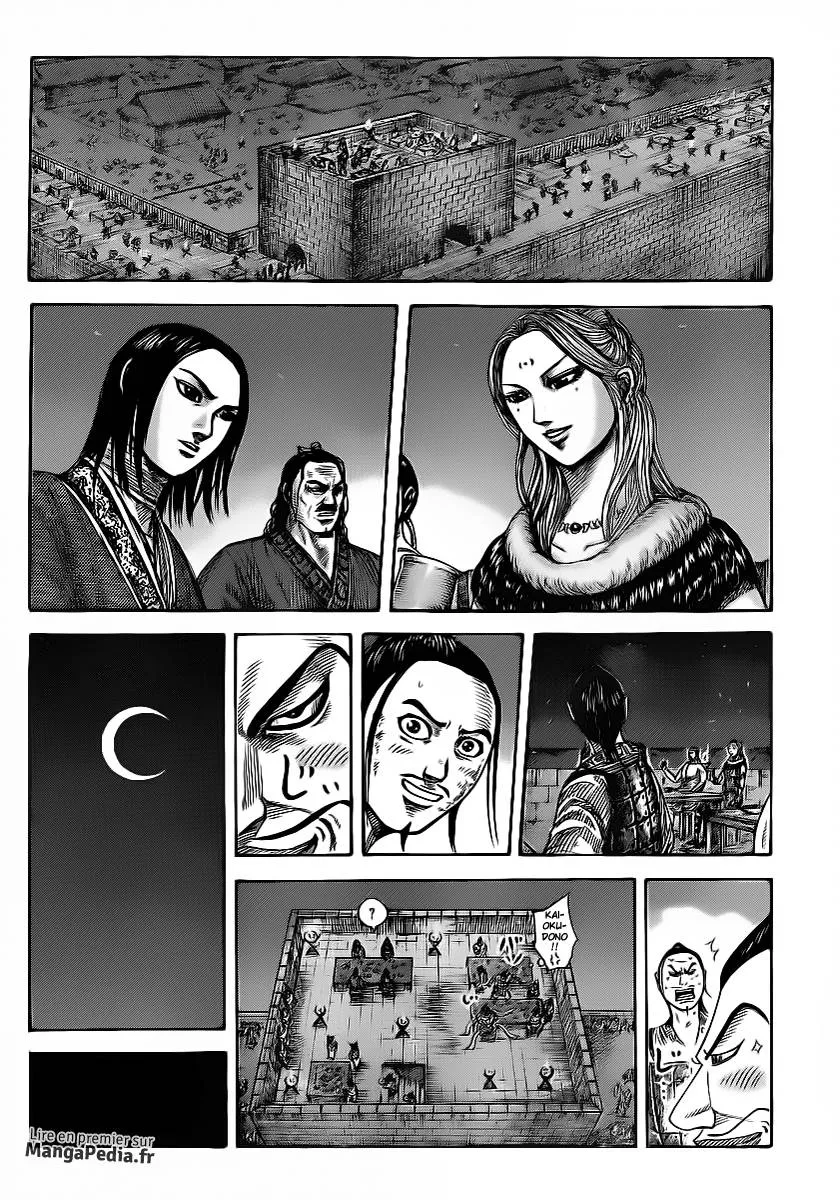 Read Kingdom FRANCAIS Manga Online