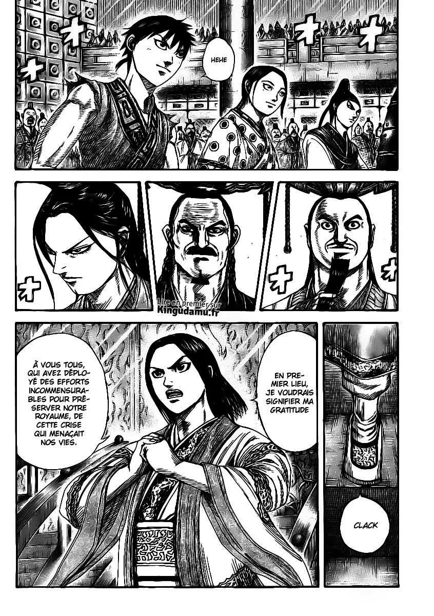 Read Kingdom FRANCAIS Manga Online