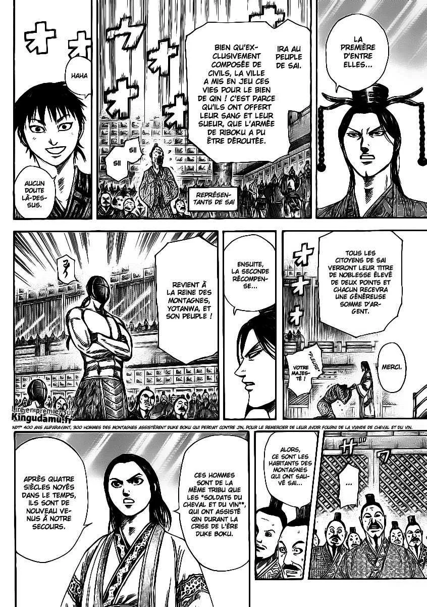 Read Kingdom FRANCAIS Manga Online