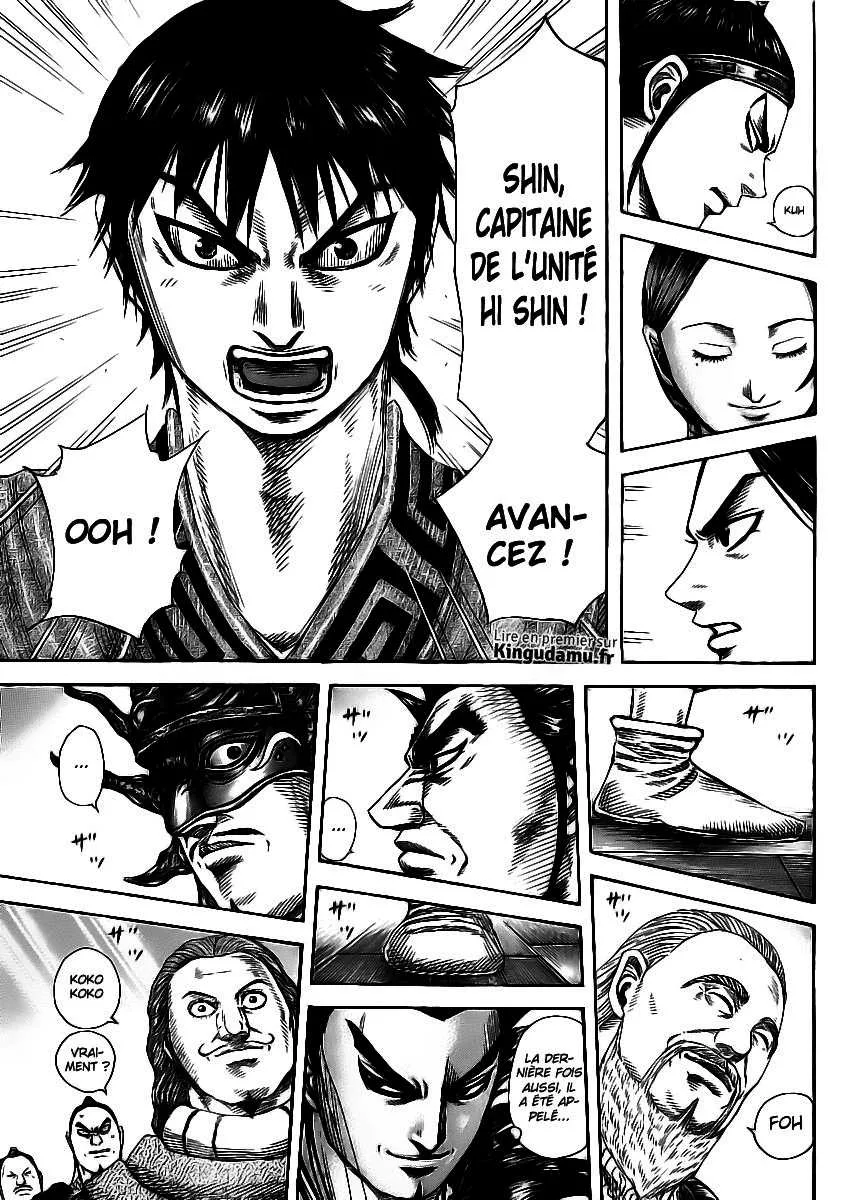 Read Kingdom FRANCAIS Manga Online