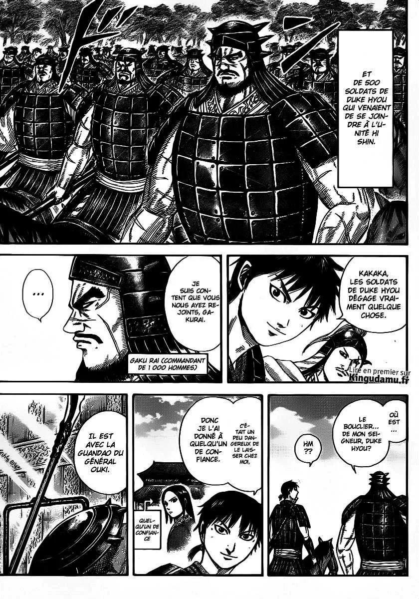 Read Kingdom FRANCAIS Manga Online