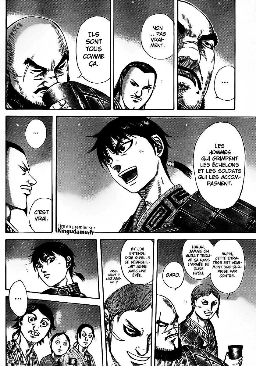Read Kingdom FRANCAIS Manga Online