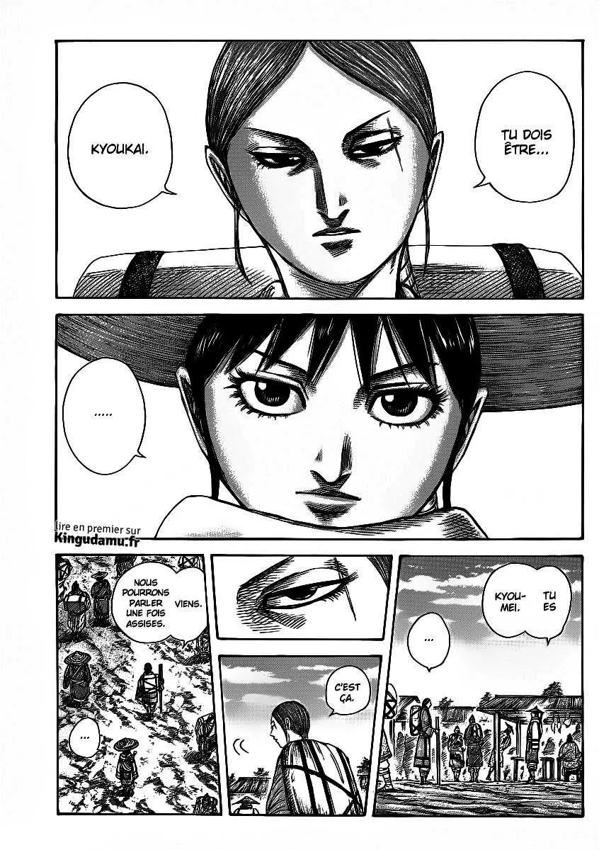 Read Kingdom FRANCAIS Manga Online