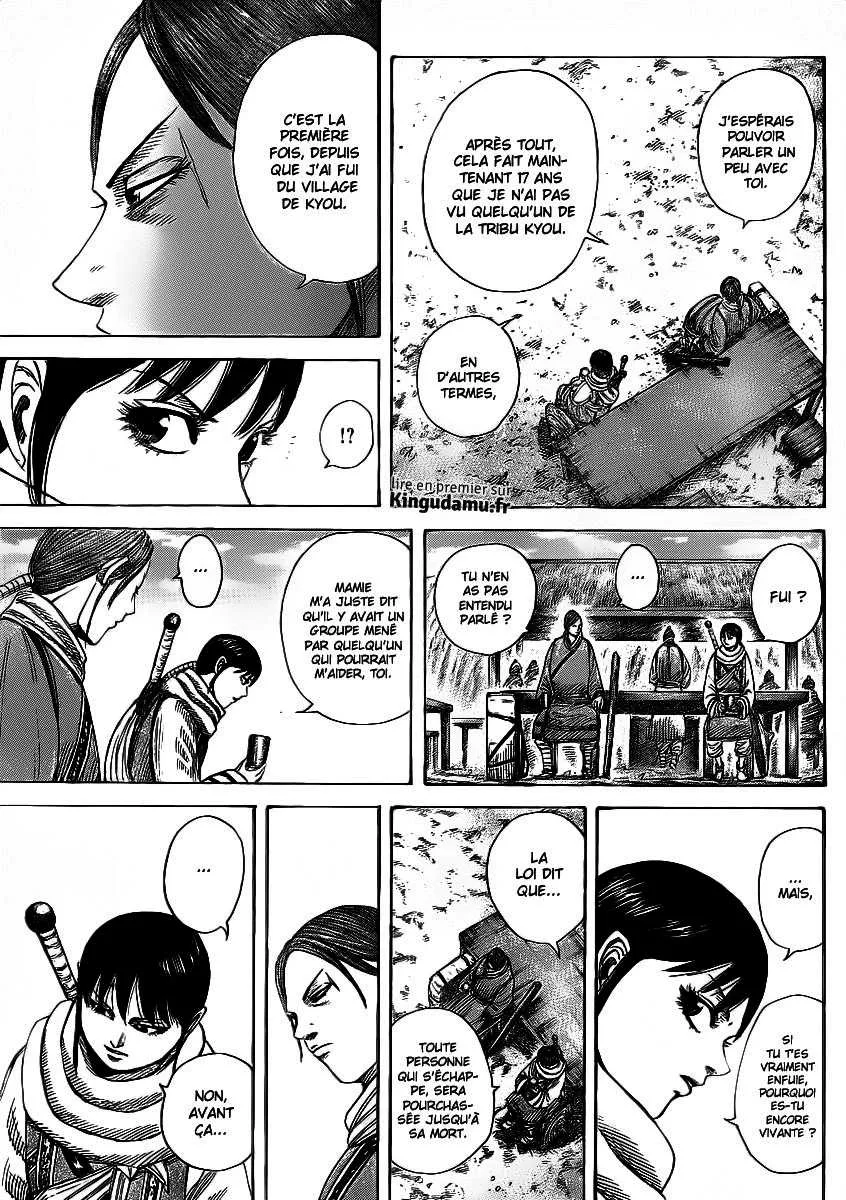 Read Kingdom FRANCAIS Manga Online