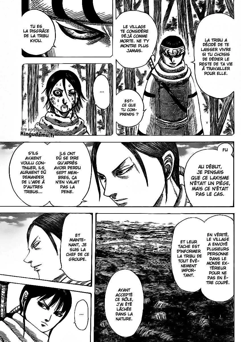 Read Kingdom FRANCAIS Manga Online