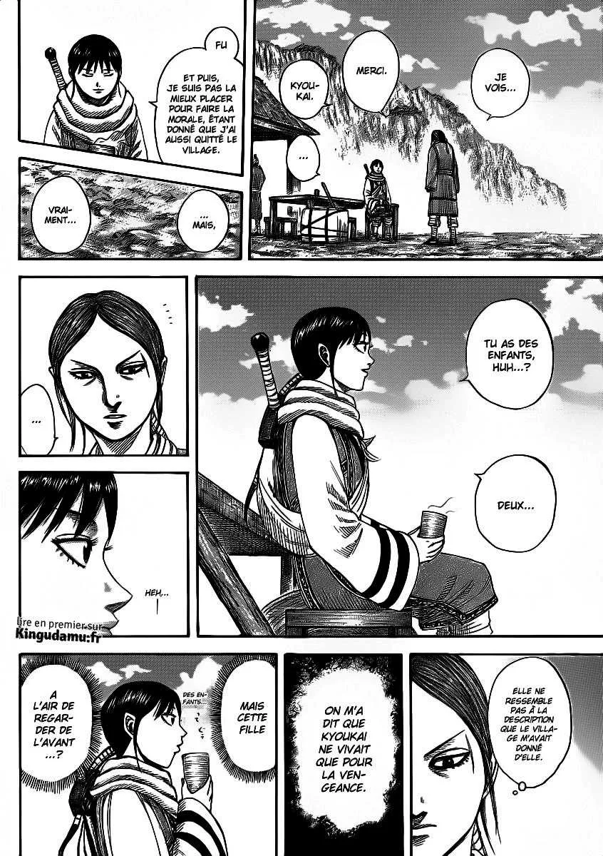 Read Kingdom FRANCAIS Manga Online