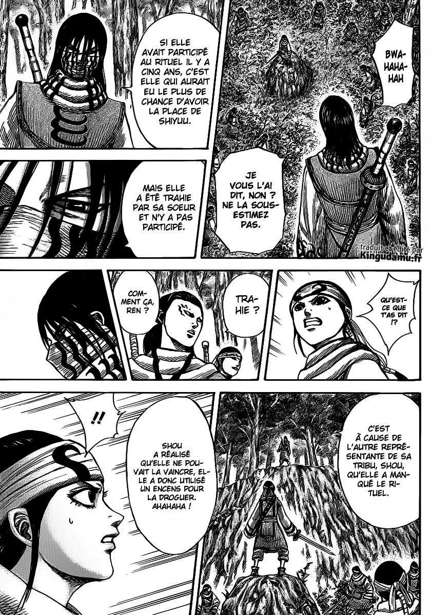 Read Kingdom FRANCAIS Manga Online