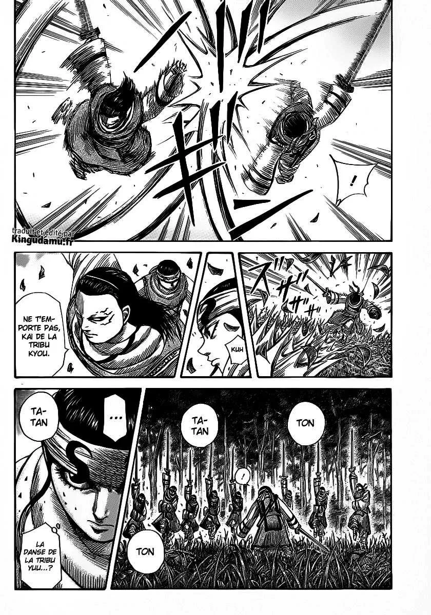 Read Kingdom FRANCAIS Manga Online