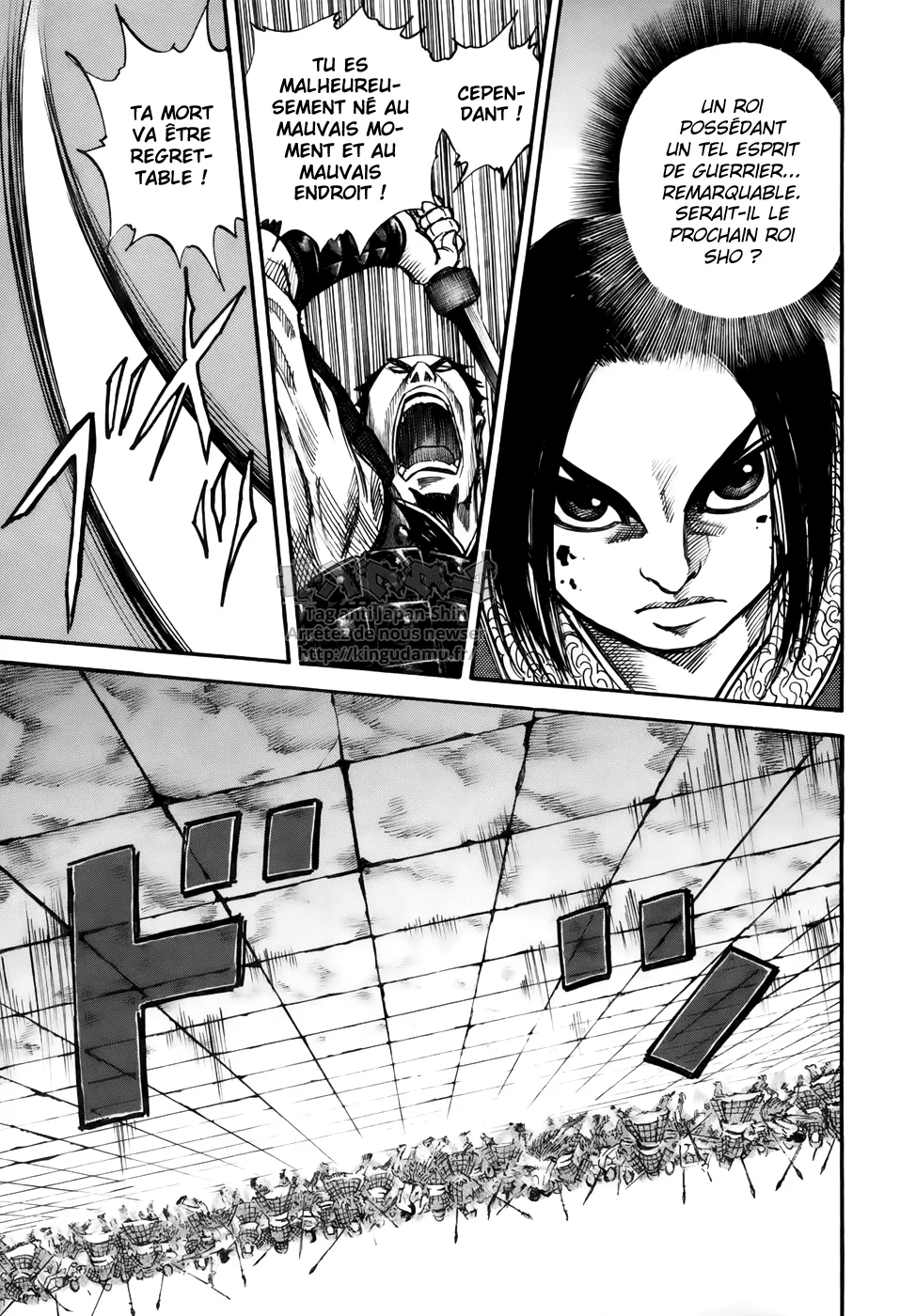 Read Kingdom FRANCAIS Manga Online