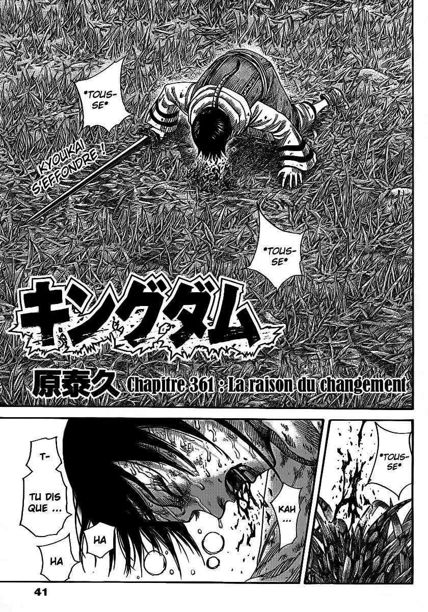 Read Kingdom FRANCAIS Manga Online