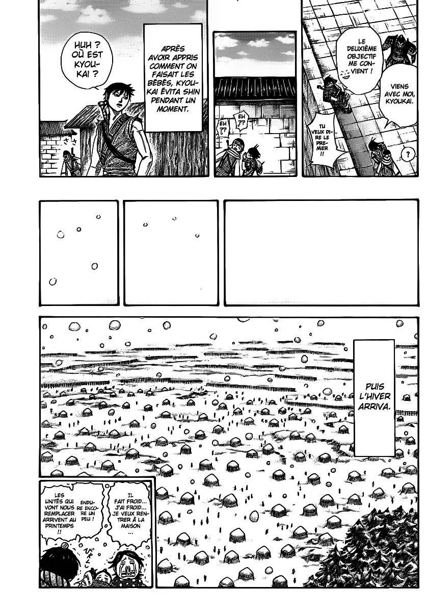 Read Kingdom FRANCAIS Manga Online