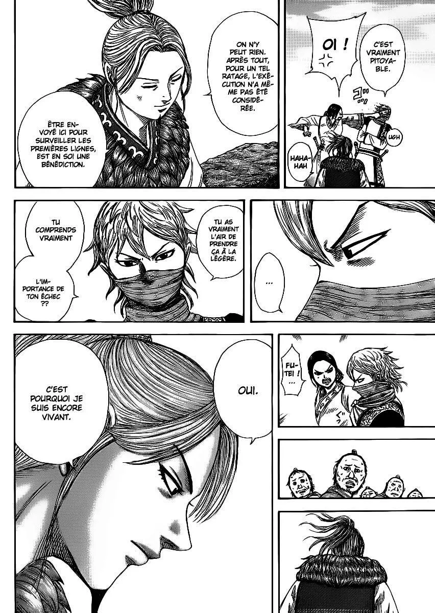 Read Kingdom FRANCAIS Manga Online