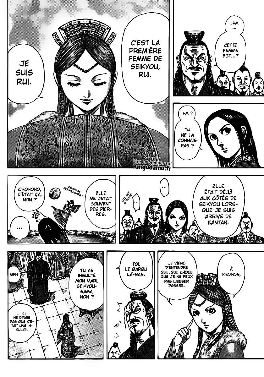 Read Kingdom FRANCAIS Manga Online