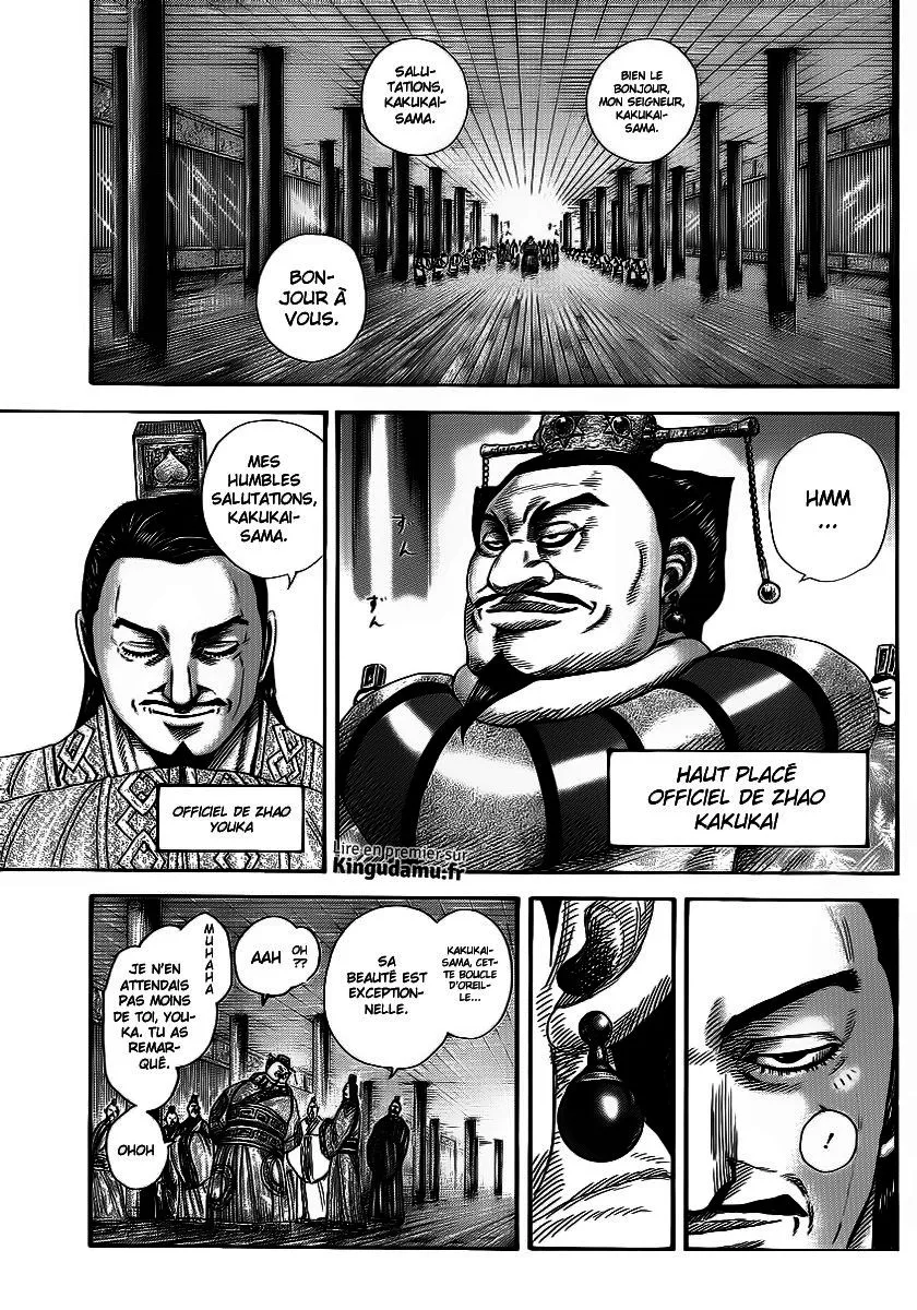 Read Kingdom FRANCAIS Manga Online