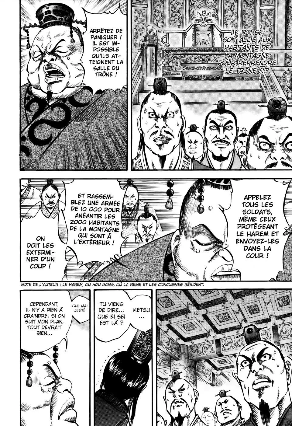 Read Kingdom FRANCAIS Manga Online