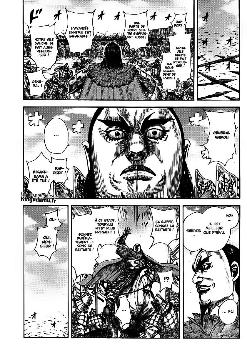 Read Kingdom FRANCAIS Manga Online
