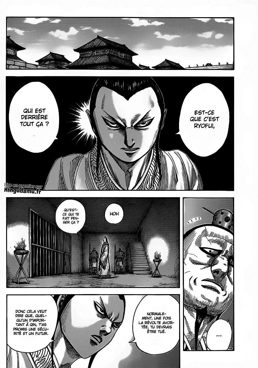 Read Kingdom FRANCAIS Manga Online