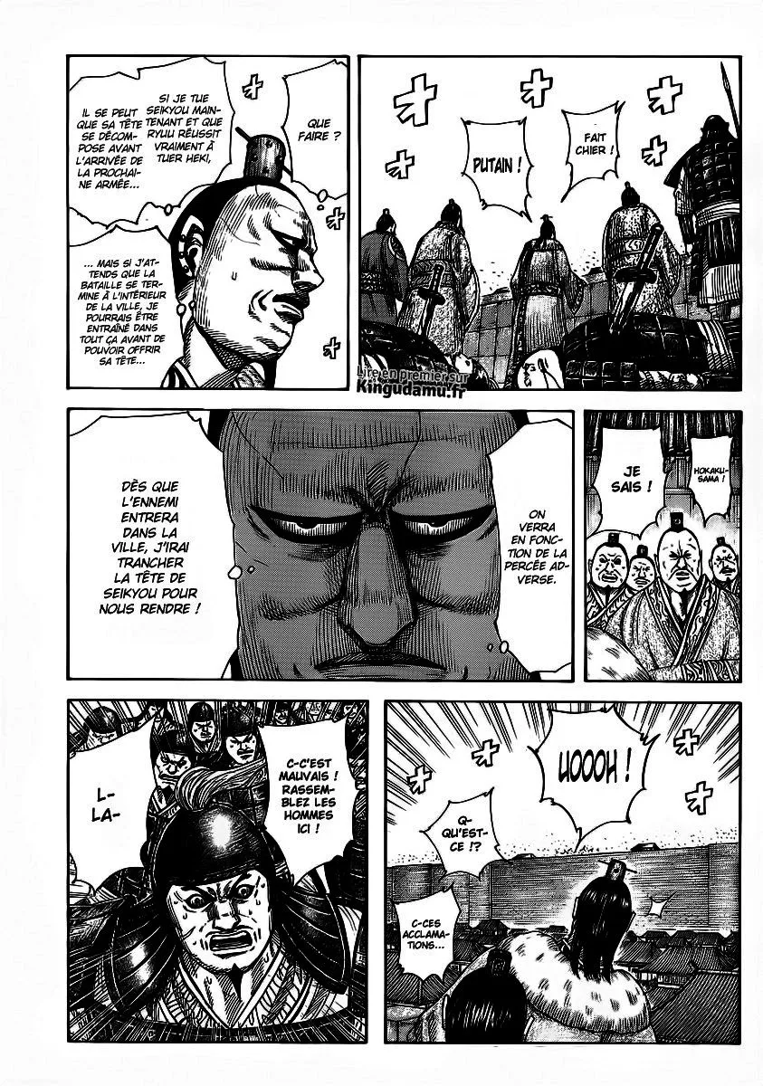 Read Kingdom FRANCAIS Manga Online